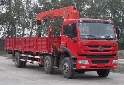 Vodat QHJ5258JSQ Vehicle mounted lifting and transportation vehicle