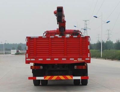 Vodat QHJ5258JSQ Vehicle mounted lifting and transportation vehicle