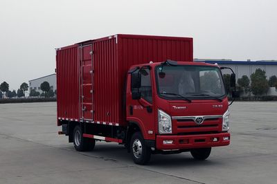 Shitong  STQ5042XXYN6 Box transport vehicle