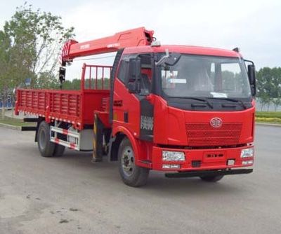 Sany  SYM5164JSQJF Vehicle mounted lifting and transportation vehicle