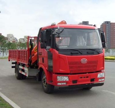 Sany  SYM5164JSQJF Vehicle mounted lifting and transportation vehicle