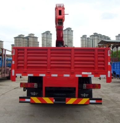 Sany  SYM5164JSQJF Vehicle mounted lifting and transportation vehicle