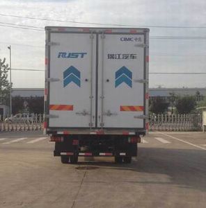 Ruijiang  WL5100XLCQL52 Refrigerated truck