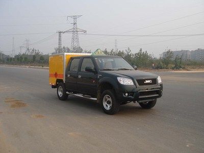 Zhongchang Automobile XZC5022XQY3 Explosive equipment transport vehicle