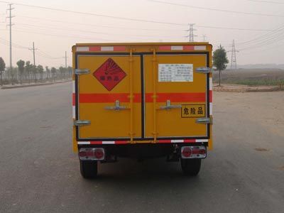 Zhongchang Automobile XZC5022XQY3 Explosive equipment transport vehicle