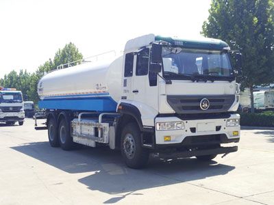 Dongyue  ZTQ5250GSSZ1N46DL Sprinkler truck