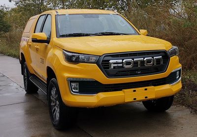 Foton  BJ5037XGC4B Engineering vehicle