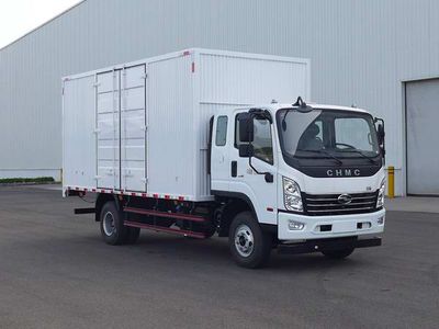 Nanjun CNJ5100XXYQDA42VBox transport vehicle