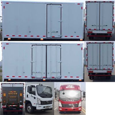 Nanjun  CNJ5100XXYQDA42V Box transport vehicle