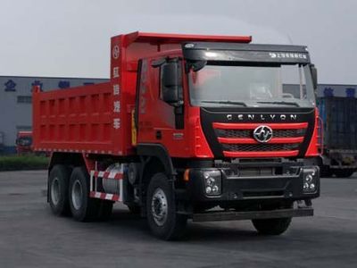 Hongyan  CQ5256ZLJHMVG404S garbage dump truck 