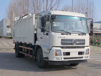 UFO  FD5181ZYSDFE5 Compressed garbage truck