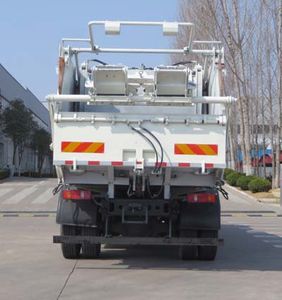 UFO  FD5181ZYSDFE5 Compressed garbage truck