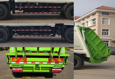 UFO  FD5181ZYSDFE5 Compressed garbage truck