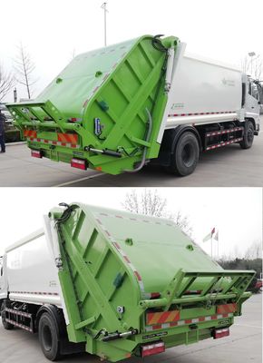 UFO  FD5181ZYSDFE5 Compressed garbage truck