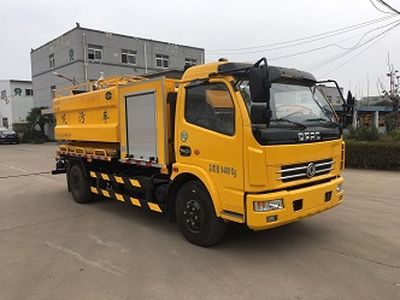 Sutong  HAC5090GXW Suction vehicle