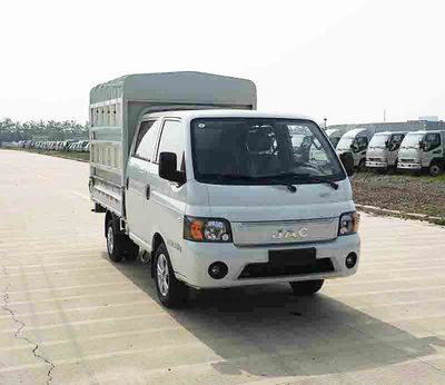 Jianghuai brand automobilesHFC5036CCYRV4K1B5VGrate type transport vehicle