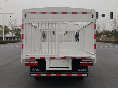 Jianghuai brand automobiles HFC5041CCQEV12 Pure electric livestock and poultry transport vehicle