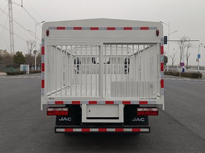 Jianghuai brand automobiles HFC5041CCQEV12 Pure electric livestock and poultry transport vehicle