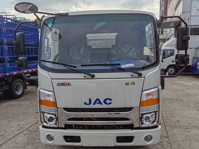 Jianghuai brand automobiles HFC5041CCQEV12 Pure electric livestock and poultry transport vehicle