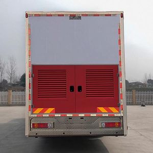 Zhongzhen Hanjiang brand automobiles HJZ5180XBX6ZZ1 Clothing washing vehicle