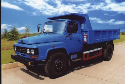 Hanyang  HY3092SFC Dump truck