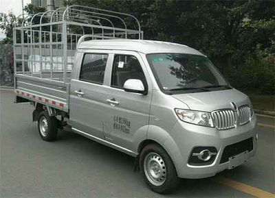 Jinbei  JKC5020CCYSS6FL2 Grate type transport vehicle