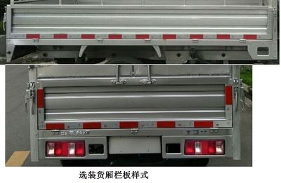 Jinbei  JKC5020CCYSS6FL2 Grate type transport vehicle