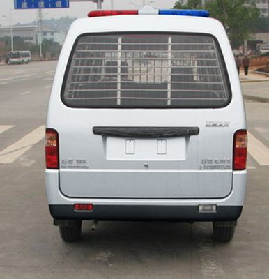 Wuling  LQG5021XQCLC3Q Prisoner