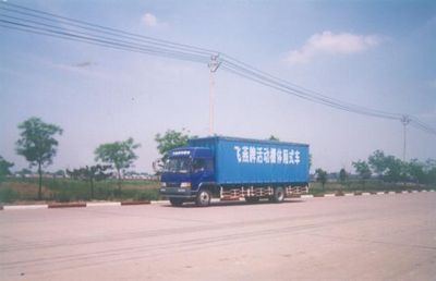 Feiyan  SDL5120XXY Box transport vehicle