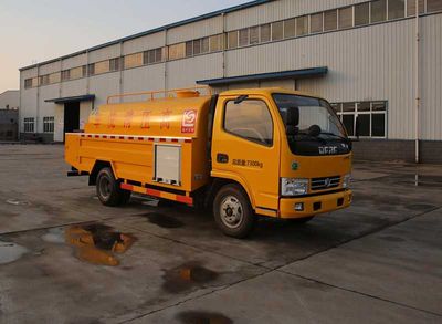 Xingshi  SLS5070GQXD4 Cleaning car