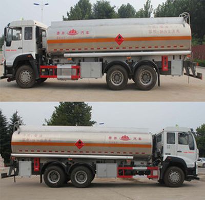 Daiyang  TAG5250GYY Aluminum alloy oil tanker