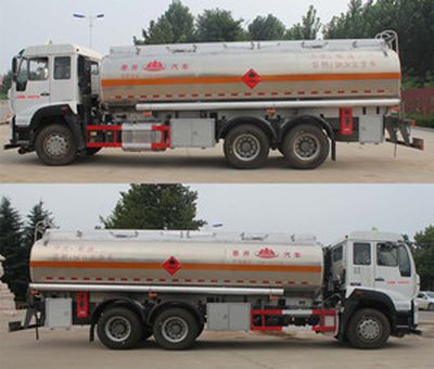 Daiyang  TAG5250GYY Aluminum alloy oil tanker