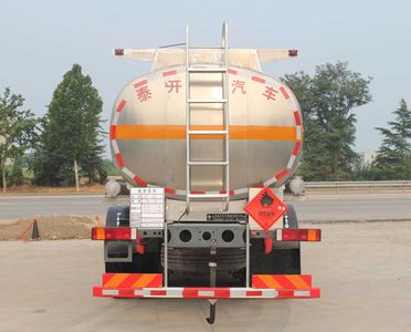 Daiyang  TAG5250GYY Aluminum alloy oil tanker