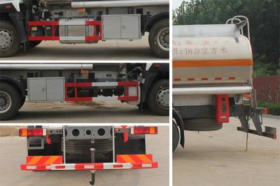 Daiyang  TAG5250GYY Aluminum alloy oil tanker