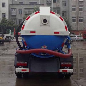 Yuanshou  XNY5070GXW4 Suction vehicle