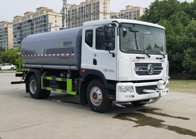 Yuannian  XSH5182GPSE6 watering lorry 