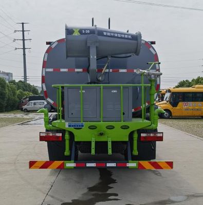 Yuannian  XSH5182GPSE6 watering lorry 