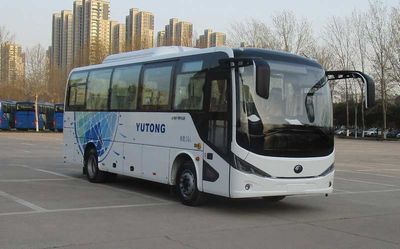 Yutong  ZK6820BEVG31 Pure electric city buses