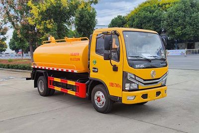 Zhuanli  ZLC5075GXEE6 Septic suction truck