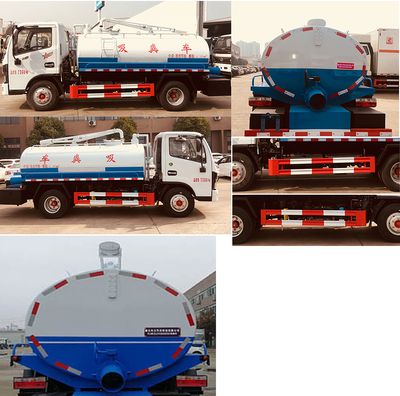 Zhuanli  ZLC5075GXEE6 Septic suction truck