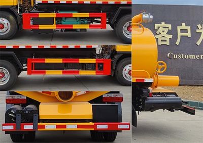 Zhuanli  ZLC5075GXEE6 Septic suction truck