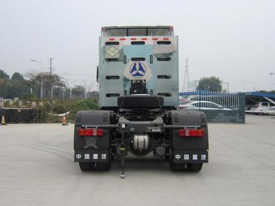 Haohan  ZZ4255V4246F1CWH Dangerous goods tractor