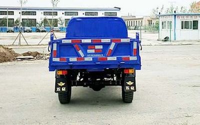 Wuzheng  7YP1450D31 Self dumping tricycle