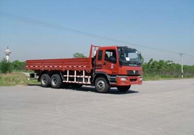 Ouman BJ1258VMPJL3Truck