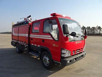 Galaxy  BX5060GXFPM20W5 Foam fire truck