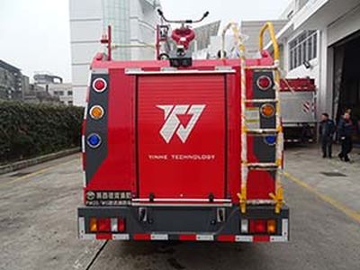 Galaxy  BX5060GXFPM20W5 Foam fire truck