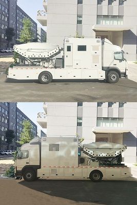 Zaitong  BZT5152XTX Communication vehicle