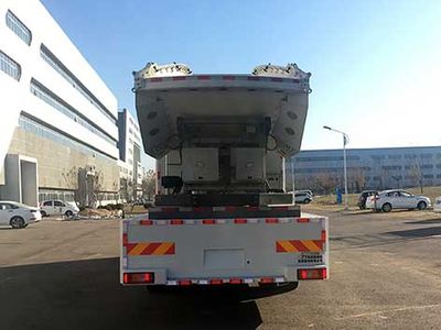 Zaitong  BZT5152XTX Communication vehicle