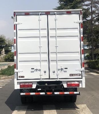 Jiefang Automobile CA5072XXYP40K61L2E6A84 Box transport vehicle