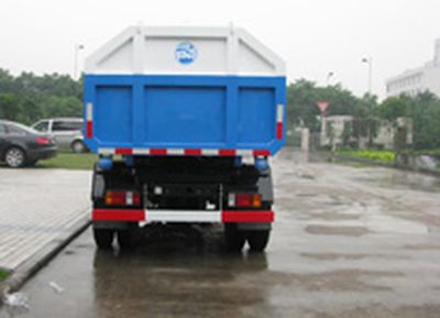 Heyun  CQJ5070ZXX detachable container garbage collector 